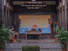 -张公山寨景区