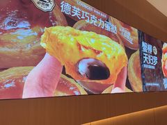 -龍歌自助小火锅(淮安楚州万达店)
