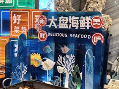 -堂会(天河店)