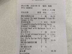 -皇朝尊会(龙之梦大酒店)