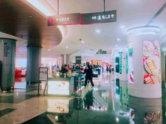 -皇庭广场(福华三路店)