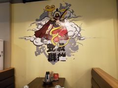 -兄弟宁乡龙城(麓景路店)