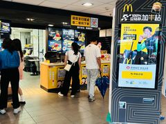 -麦当劳(明湖店)