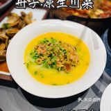 📍金沙洲首家高端原生川菜