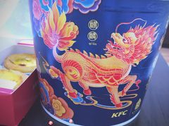 -肯德基(西安兴庆店)