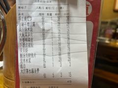 -李久其家民间餐厅(观沙岭公园店)