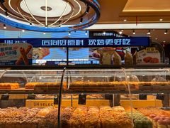 -UH祐禾(上海荟聚店)