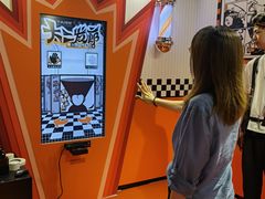 -宝龙城(杭州滨江店)