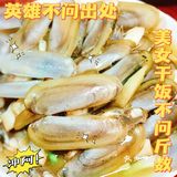 崇明岛排名第一的农家乐