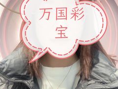 -利群胶州购物广场(澳门路店)