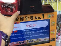 -龙丰 (旗舰店)