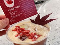 -1/4 ONE QUARTER COFFEE LAB(朝阳大悦城店)