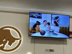 -犇逸·乐山跷脚牛肉·四川现炒(览海店)