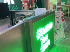 门面-柠季·手打柠檬茶(静安大悦城北座B1店 )