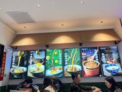 -兵哥豌豆面(创意谷店)