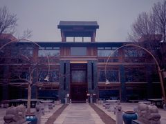 -那家山城(樱桃园店)
