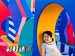 -海港城