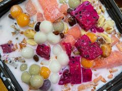 -串妹花式冰粉(乐山总店)