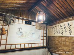 -风波庄(石景山店)