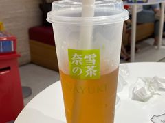 -奈雪的茶(花城汇中区PRO店)