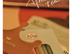 -维尔纳斯·生日蛋糕·动物奶油冰淇淋蛋糕(六里桥店)