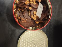 夏威夷果巧克力脆片-珍妮曲奇聪明小熊(尖沙咀店)