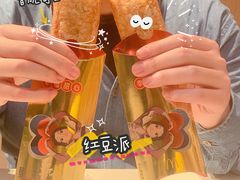 -麦当劳(东方时代广场分店)