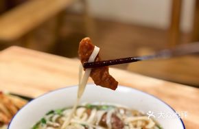 Original Soup Shredded Pork Handmade Rice Noodles