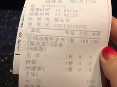 -南都咖啡西餐厅.全日茶点(福星路店)