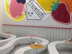 -Fruwich果明治(西单更新场店)
