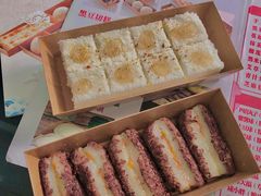 红豆切糕-南大门韩糕(后埭溪路店)