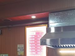 -贵州特色羊肉粉(北岸印象店)
