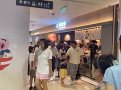 -肉肉大米(金虹桥店)