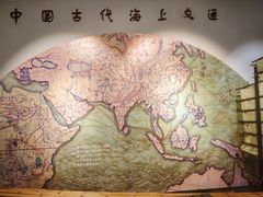 -上海交通大学董浩云航运博物馆