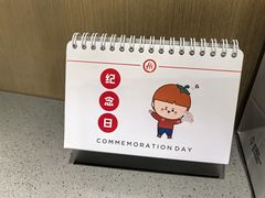 -海底捞火锅(顺城购物中心店)
