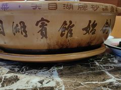 -风味小馆(天目湖宾馆店)