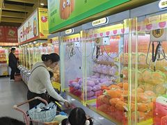 -娃娃集合营(上海奉贤龙湖天街店)
