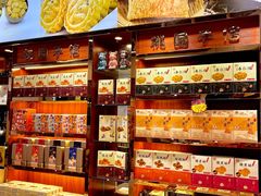 -横琴购口岸商业广场