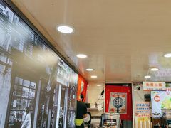 -哈灵现炒本帮面(宁波路店)