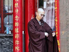 -高庙保安寺