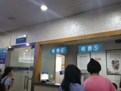 -上海市徐汇区口腔医院