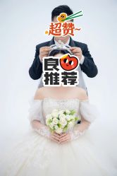 -金夫人婚纱摄影(总店)