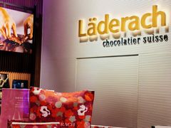 -Laderach 莱德拉(上海环贸iapm店)