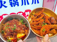 -降龙爪爪(建设路2店)