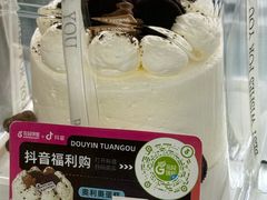 -花园饼屋·吐司蛋糕面包(星海店)