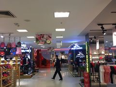 -沈阳大商千盛购物中心有限公司(长江街店)