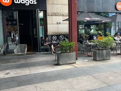 -Wagas沃歌斯(正大乐城店)