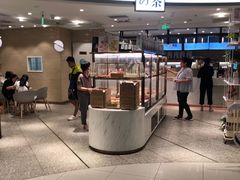 -奈雪的茶(新天地广场PRO店)