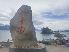 -小普陀