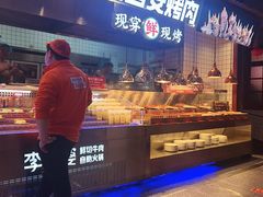 -李姑婆鲜切牛肉火锅自助(凤城二路店)